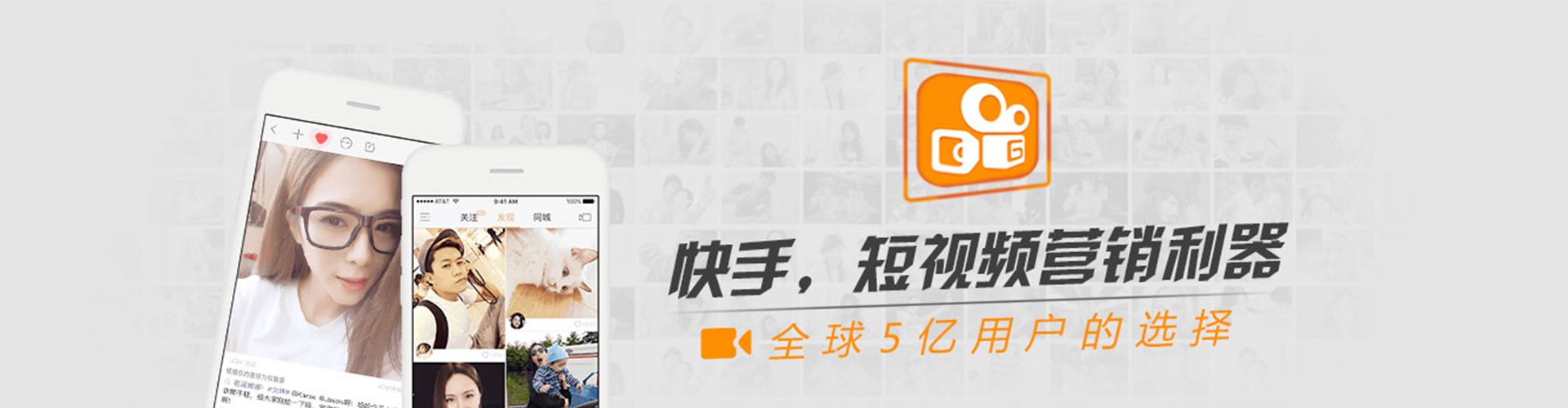 松山百度开户返点