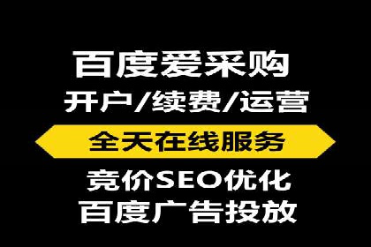 行业趋势：信息流广告在各领域的成功实践