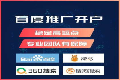 充值高返点案例：新手快速入门指南